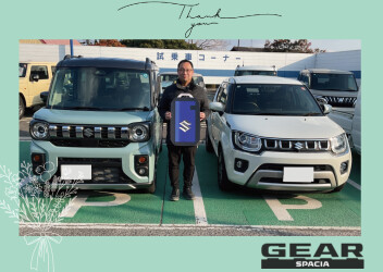 U様スペーシアギア納車☆彡